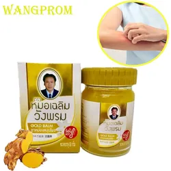 Wang Prom Gold (Kräuter) Balsam 50g mit Ingwer, gegen Muskelentzündungen und Müdigkeit – heiße Wirkung