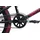 chilliz BMX Freestyle 20 Zoll XB.02 schwarz-rot Kinder Erwachsene V-Brake 360° Rotor - Schwarz