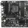 MSI B550M Pro-VDH