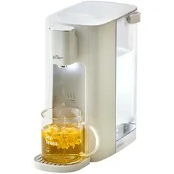 Bear YSJ-E40T2-NEW - Heißwasserspender - 3L 6 Temperaturen Schnellkochen Digital