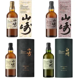 Yamazaki / Hakushu - Tsukuriwake 2024 Serie - Japanese Single Malt...