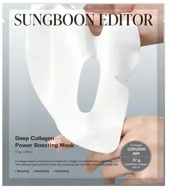 Sungboon Editor Deep Collagen Power Gesichtsmaske 37 g