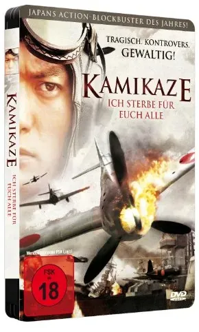 Kamikaze - Ich sterbe für euch alle (Steelbook) (Neu differenzbesteuert)