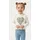 KIDS ONLY KOGCOOPER Life Lov E ls Hoodie Beige 122/128
