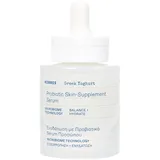 Korres Greek Yoghurt Nährendes probiotisches Serum 30 ml