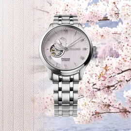 Seiko Presage Automatik Offenes Herz Japanese Garden" SSA465J1 Herrenuhr SSA465