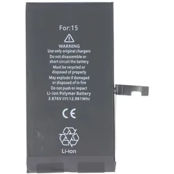 Akku passend für Apple iPhone 15, Li-Polymer, 3,87V, 3349mAh, 12,98Wh, ohne Werkzeug