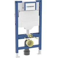 Geberit Duofix Wand-WC-Element 111923006 BH 97cm, für Kinder Wand-WC,