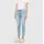 MAC Dream Summer Jeans in Light Azure Blue-D36 / L26