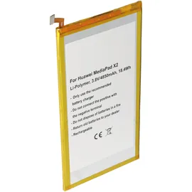 AccuCell Akku passend für Huawei 7D-501U Akku 7D-503LT, GEM-702L Mediapad X2, Mediapad X1 7.0, Mediapad X1 7.0 3G, Mediapad X1 7.0 LTE