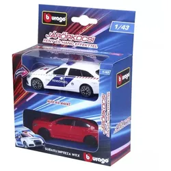 Bburago: Polizei-Auto Audi A6 und ihr Verfolgtes, 1:43