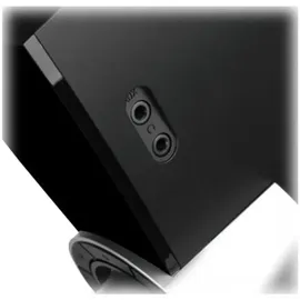 Edifier C2XD 2.1 System