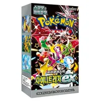 Pokémon Shiny Treasure ex SV4A Booster Display Koreanisch