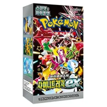 Pokémon Shiny Treasure ex SV4A Booster Display Koreanisch