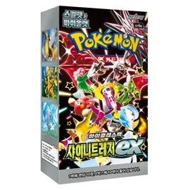 Pokémon Shiny Treasure ex SV4A Booster Display Koreanisch