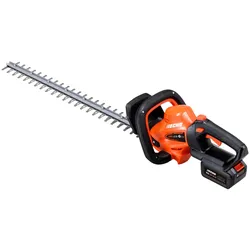 DHC-310 40V Akku Heckenschere 60cm Garden+