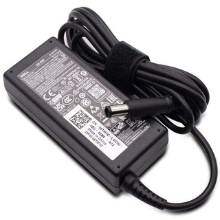 Dell 3 Prong AC Adapter - Customer Kit - power adapter - 65 Watt