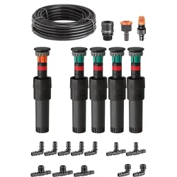 Starter-Set Versenkregner bis ca. 50m2 Grünfläche