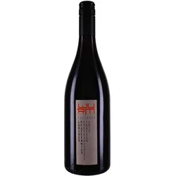 Wurm Lorcher Pfaffenwies Spätburgunder trocken 2015 - Rotwein / trocken - Deutschland / Rheingau - Spätburgunder / Weingut Wurm