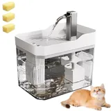 1.5L Katzenbrunnen, Trinkbrunnen für Katze Katzen Trinkbrunnen mit Schwamm Katzenbrunnen Mit Pumpe Filter Wasserbrunnen für Katzen Katzen Wassertank für Haustiere (Weiß, /)