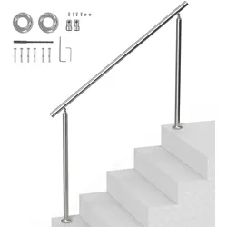 VEVOR Geländer Edelstahl Treppengeländer Handlauf Balkongeländer 1500x87x1060mm