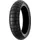 Pirelli Scorpion Rally STR M+S REAR 150/60 R17 66H TL