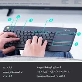 Logitech K400 Plus Wireless Touch Keyboard NL schwarz