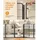 Songmics Flexibles Freigehege Rostfreies Metall 170 x 170 x 100 cm Schwarz
