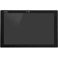 CoreParts Sony Xperia Z4 Tablet LCD