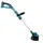 Makita DUR193T1 inkl. 1 x 5,0 Ah