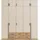 Rauch Wäscheschrank GAMMA 226 x 248 x 54 cm Eiche artisan/Champagner