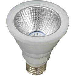 PR Home Grow LED Pflanzenlampe E27 PAR20 Leuchtmittel 7W IP65 30° 138umol/m2s weiß rot 5:1
