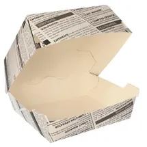 Papstar Burgerboxen 50 St. 7 cm x 12,5 cm x 12,5 cm Grau/Schwarz