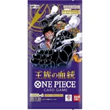 Bandai Namco Entertainment One Piece - Royal Blood OP-10 Booster - Japanisch