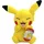 Jazwares Pokemon - 20 cm Plüsch - Pikachu #1