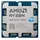 AMD Ryzen 7 9700X 8C/16T 3,8-5,5 GHz Tray (100-000001404)