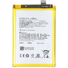 AccuCell Akku passend für OPPO Realme 8, Li-Polymer, 3,87V, 5000mAh, 19,35Wh, ohne Werkzeug
