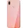 Huawei P20 lite Dual SIM 64 GB Sakura Pink