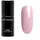 NeoNail Professional NEONAIL Wild Sides of You Kollektion Nagellack 7,2 ml Dried Blossom