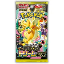 Pokémon Mega Dream EX Highclass Booster Pack Japanisch
