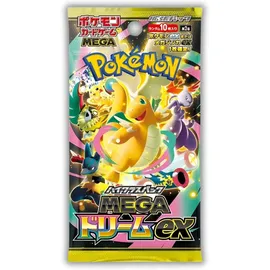 Pokémon Mega Dream EX Highclass Booster Pack Japanisch