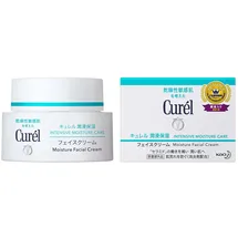 Curel Intensive Feuchtigkeitscreme 40 g
