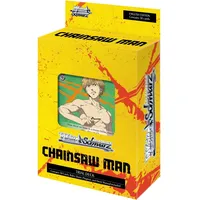 Weiss Schwarz Chainsaw Man Trial Deck