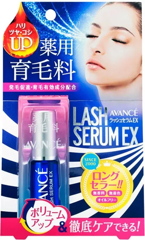 Wimpernwachstumsserum 7ml