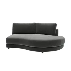 Jette Home Element Abschluss rund rechts in Feincord Sila , grau , Maße (cm): B: 205 H: 85 T: 166.0