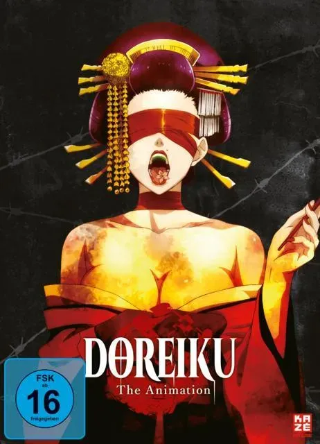 Doreiku - The Animation (DVD)
