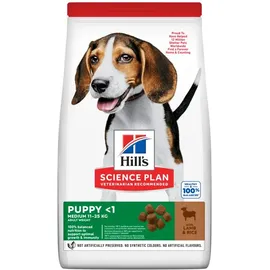 Hill's Science Plan Puppy