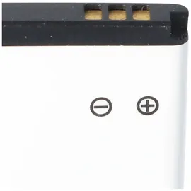 AccuCell Akku passend für ZTE Blade V9, Li-Polymer, 3,7V, 3400mAh, 12,6Wh