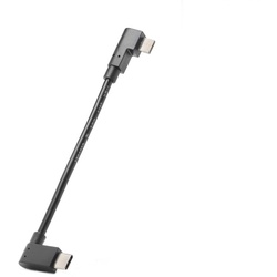 BOSCH Ladekabel Micro USB - USB-C® (Bosch eBike-System 2) | 120 mm