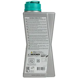 Motorex Power Synt 2T 1 l